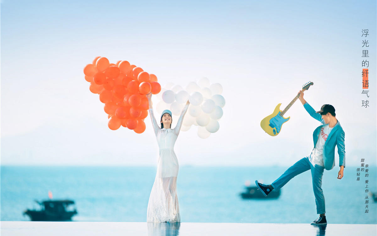 【巴黎恋人】奢华鹭岛婚纱摄影高端套系