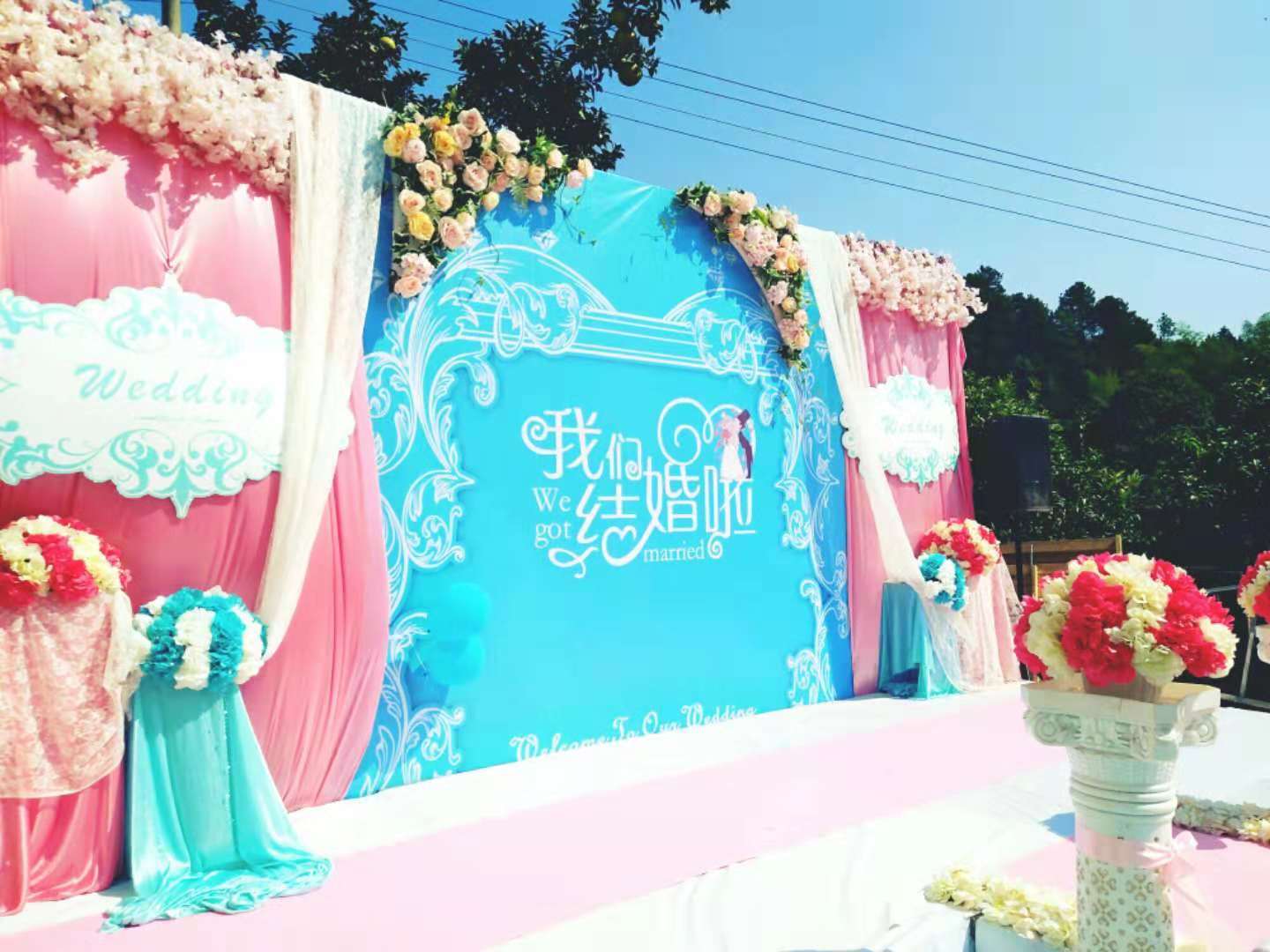 粉色梦幻 |浮生若梦 | /性价比高的套餐