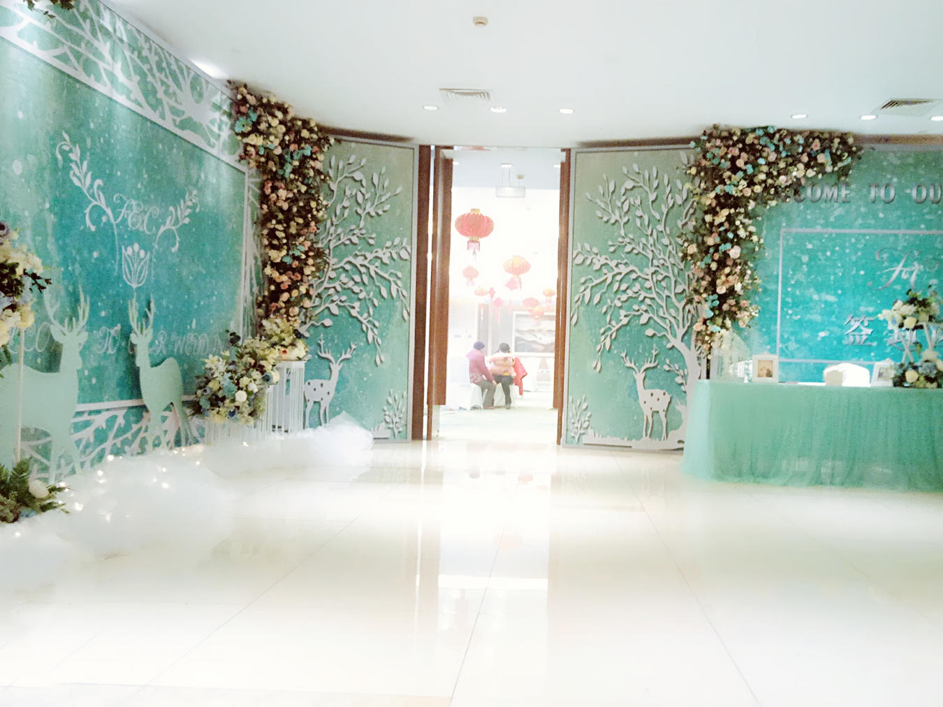 甜森林婚礼-相随主题婚礼布置