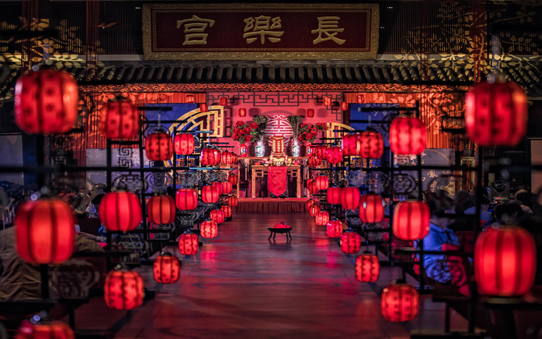 【蒂诺婚礼】 中式婚礼  圆