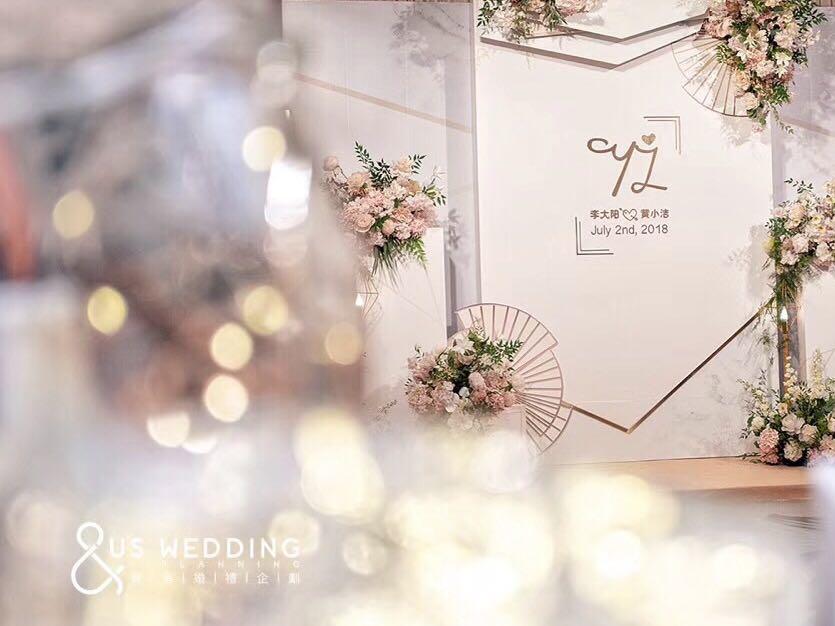 【US案例】典雅香槟色主题婚礼