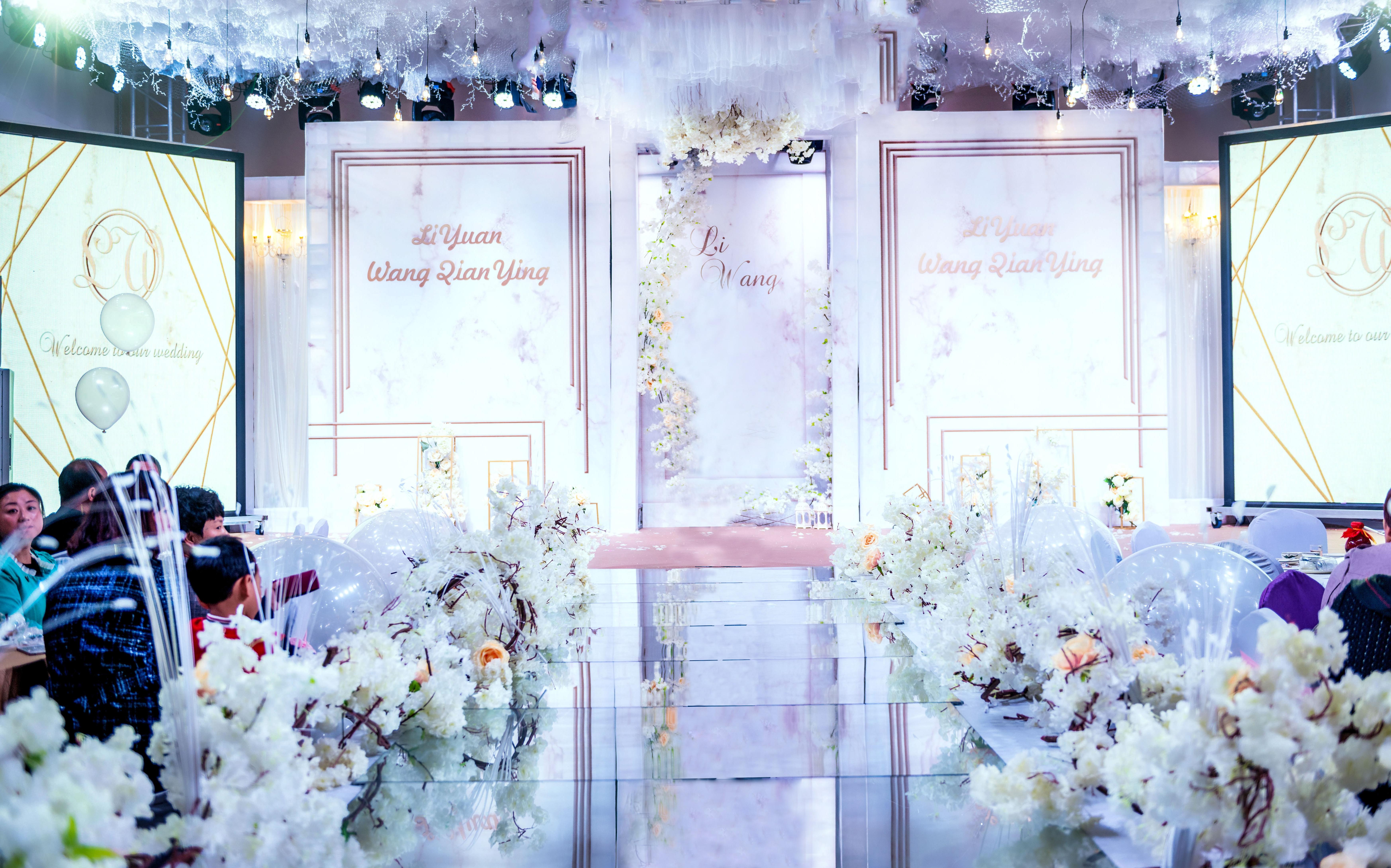 驰鸣婚礼||Tender is the love