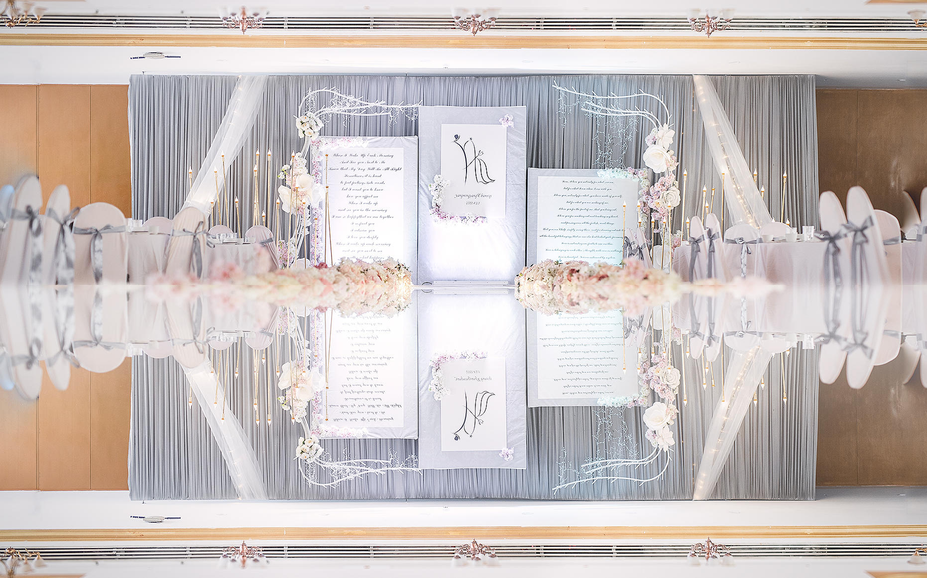 【WITH YOU】如果你的一生需要有人捧在手上