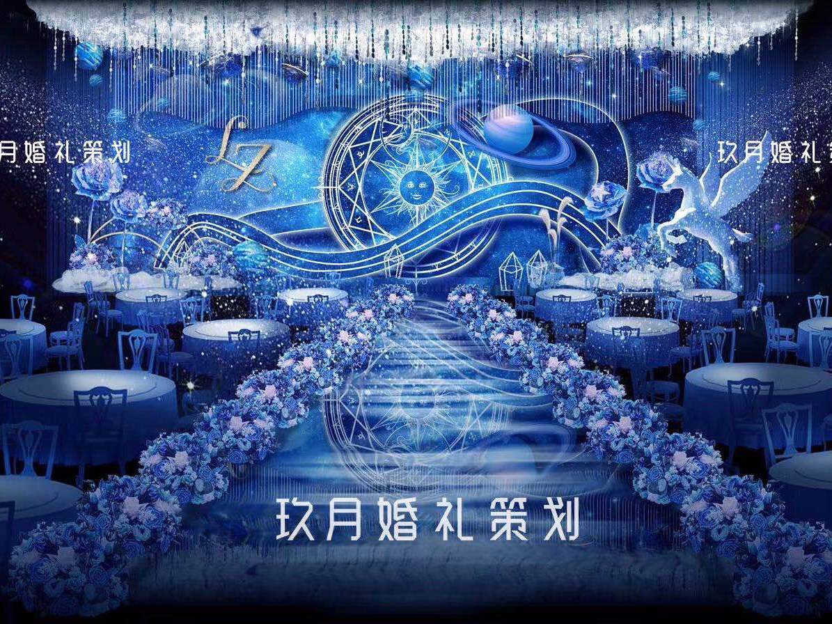 各类套系可选，图为婚礼效果图