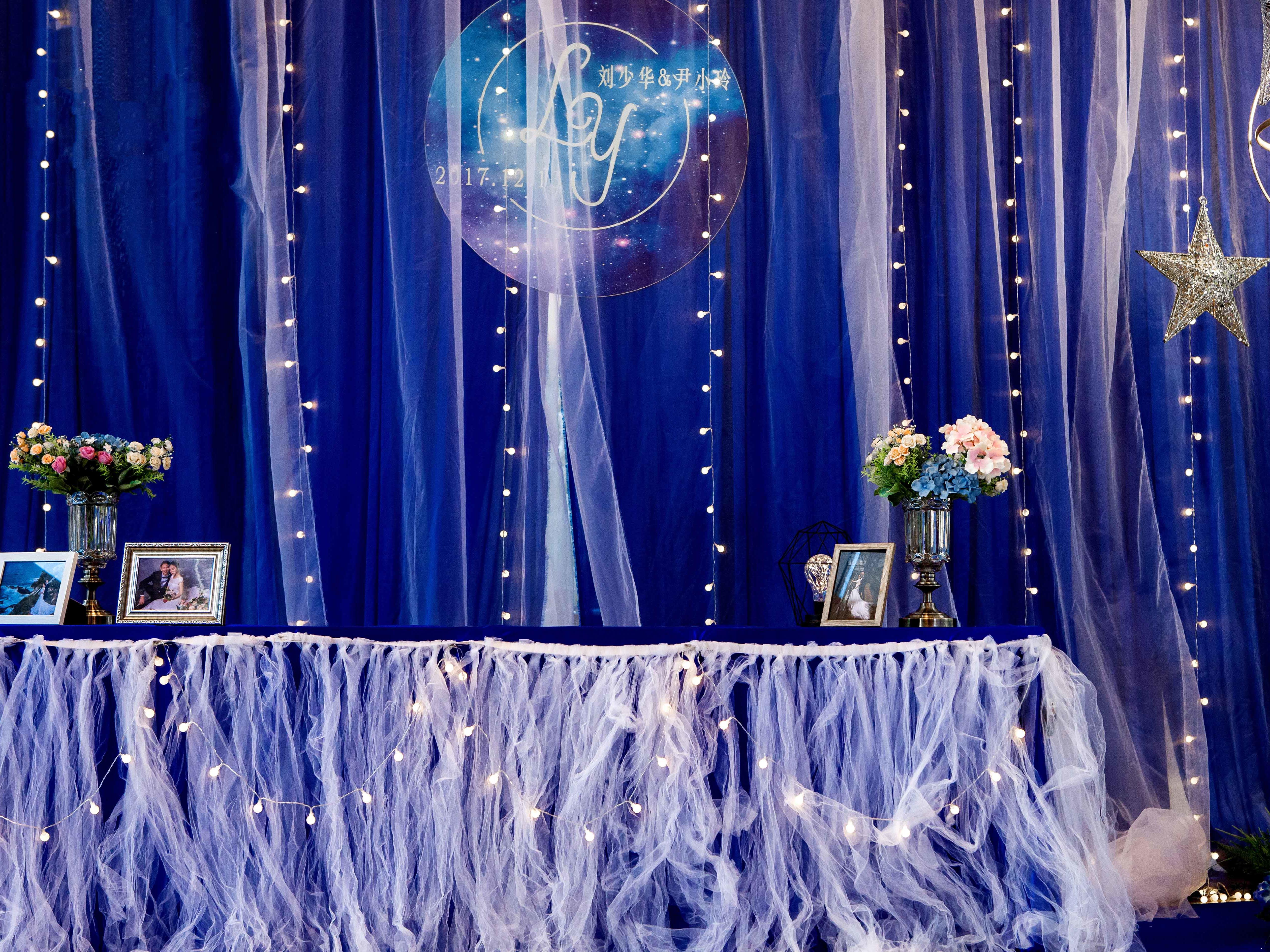 【皓宇婚礼】东莞昌明酒店城堡蓝色星空主题婚礼