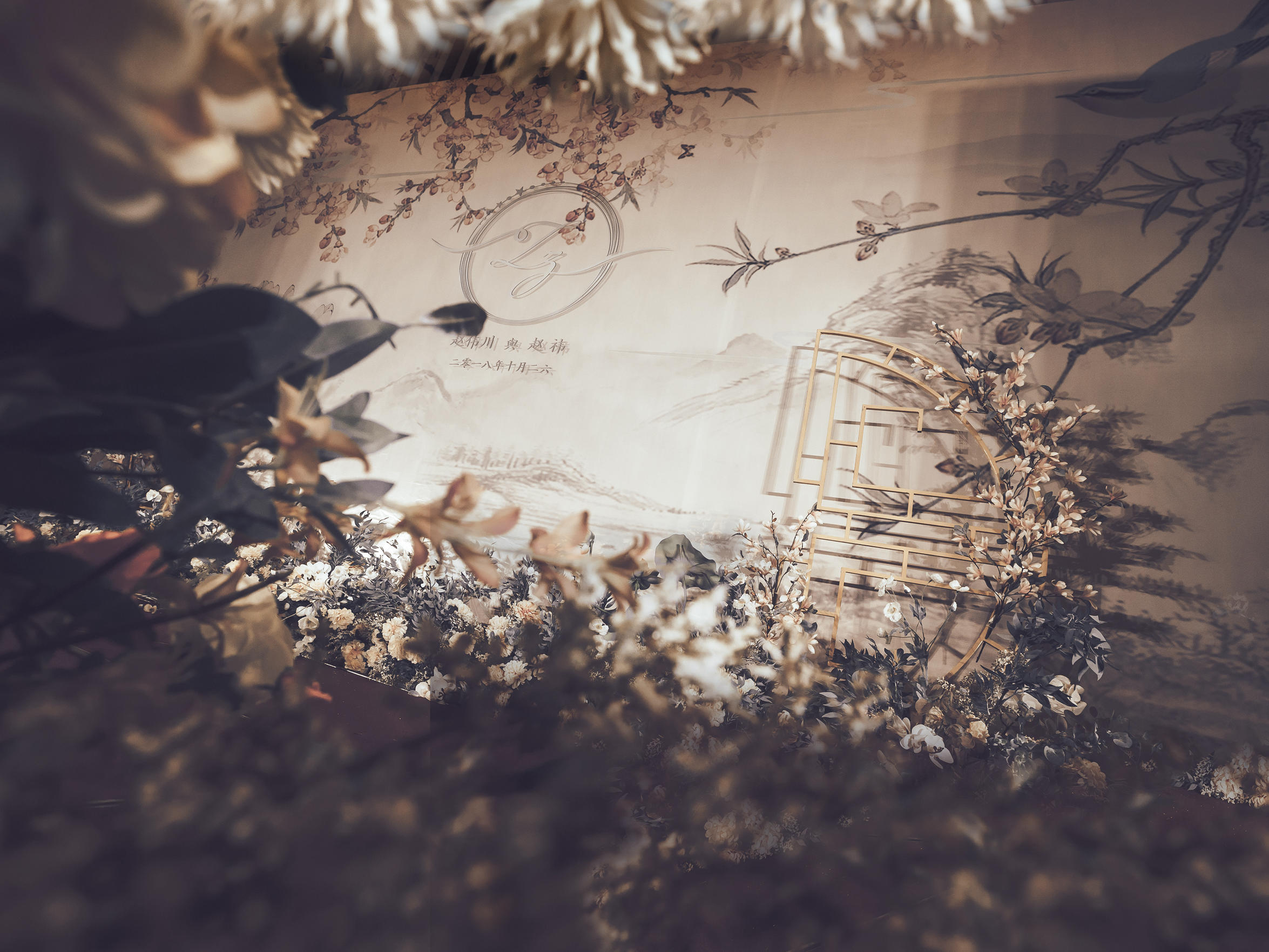 【花小姐】网红玉兰花开·香槟新中式·预算内送礼服