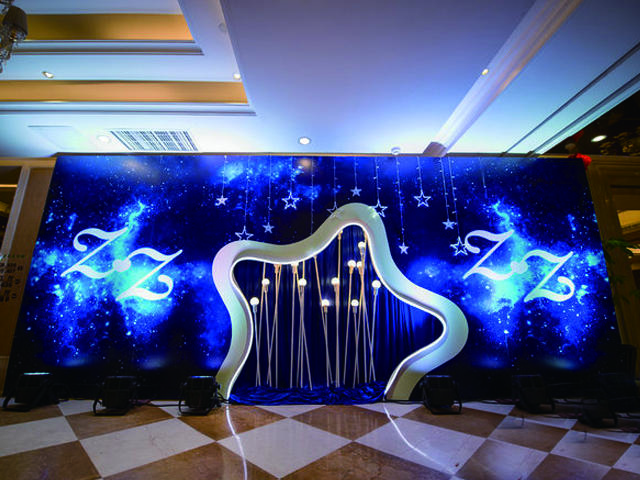 小预算蓝色星空婚礼 镜面地毯内涵婚礼