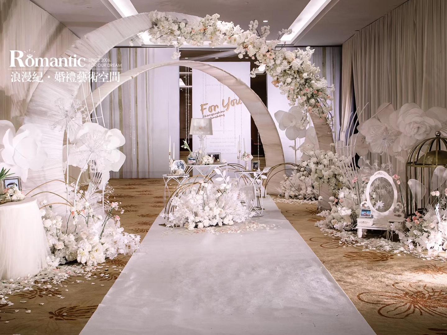 【浪漫纪婚礼艺术空间】粉色唯美浪漫清新婚礼套餐