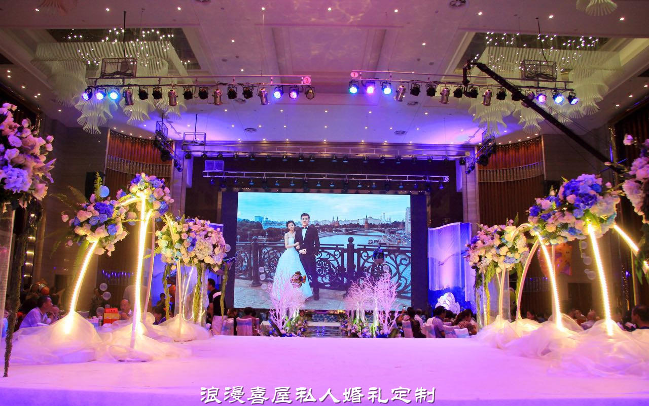 【浪漫喜屋】《遇見》海洋系主題婚禮