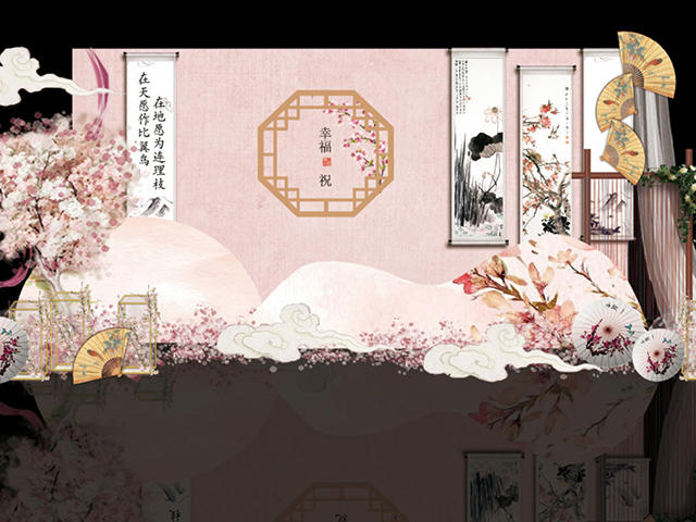武汉悦薇婚礼清新脱俗最美新中式《桃林深处》