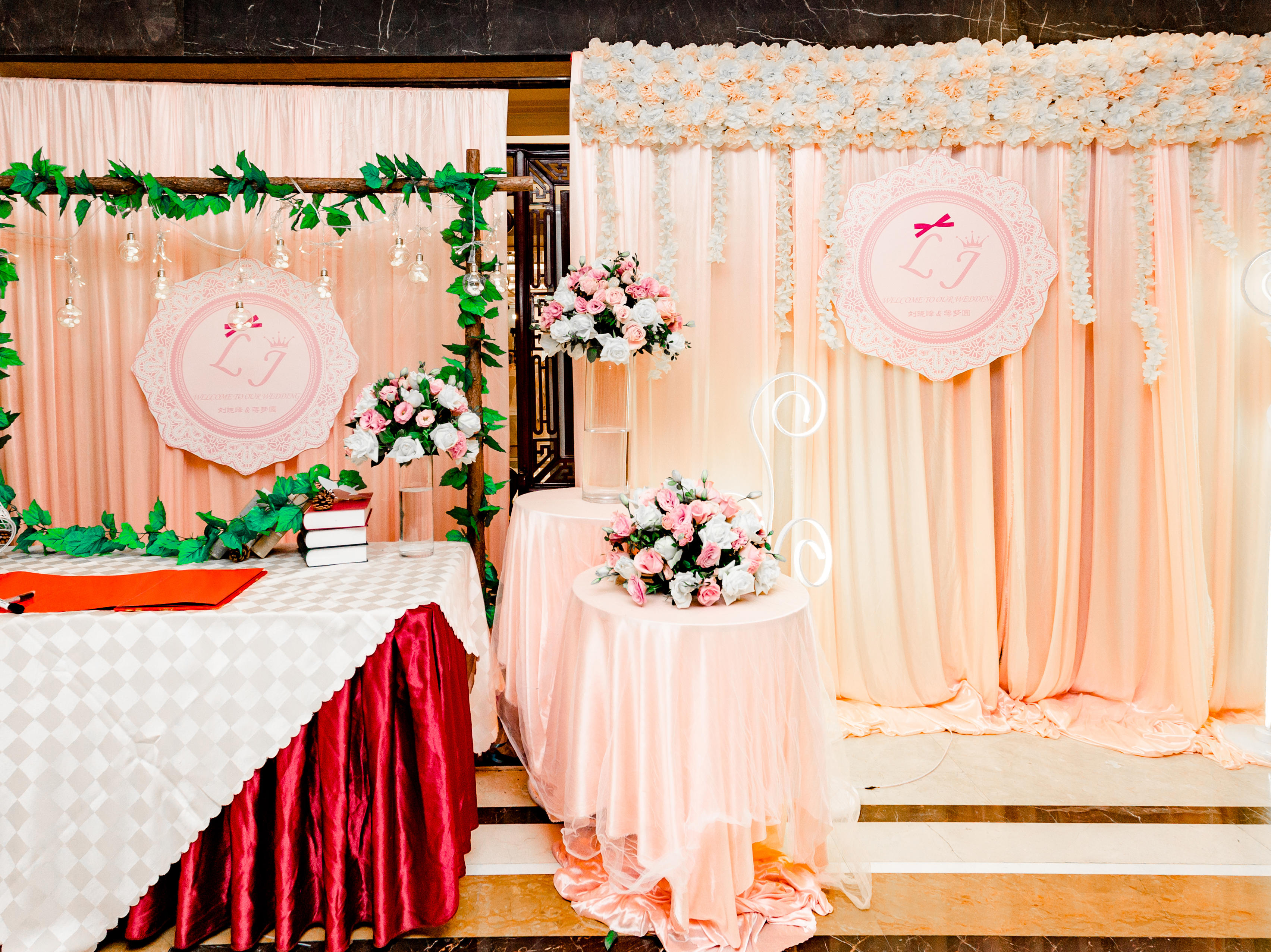 【喜悦来】清新简约高性价比含四大金刚