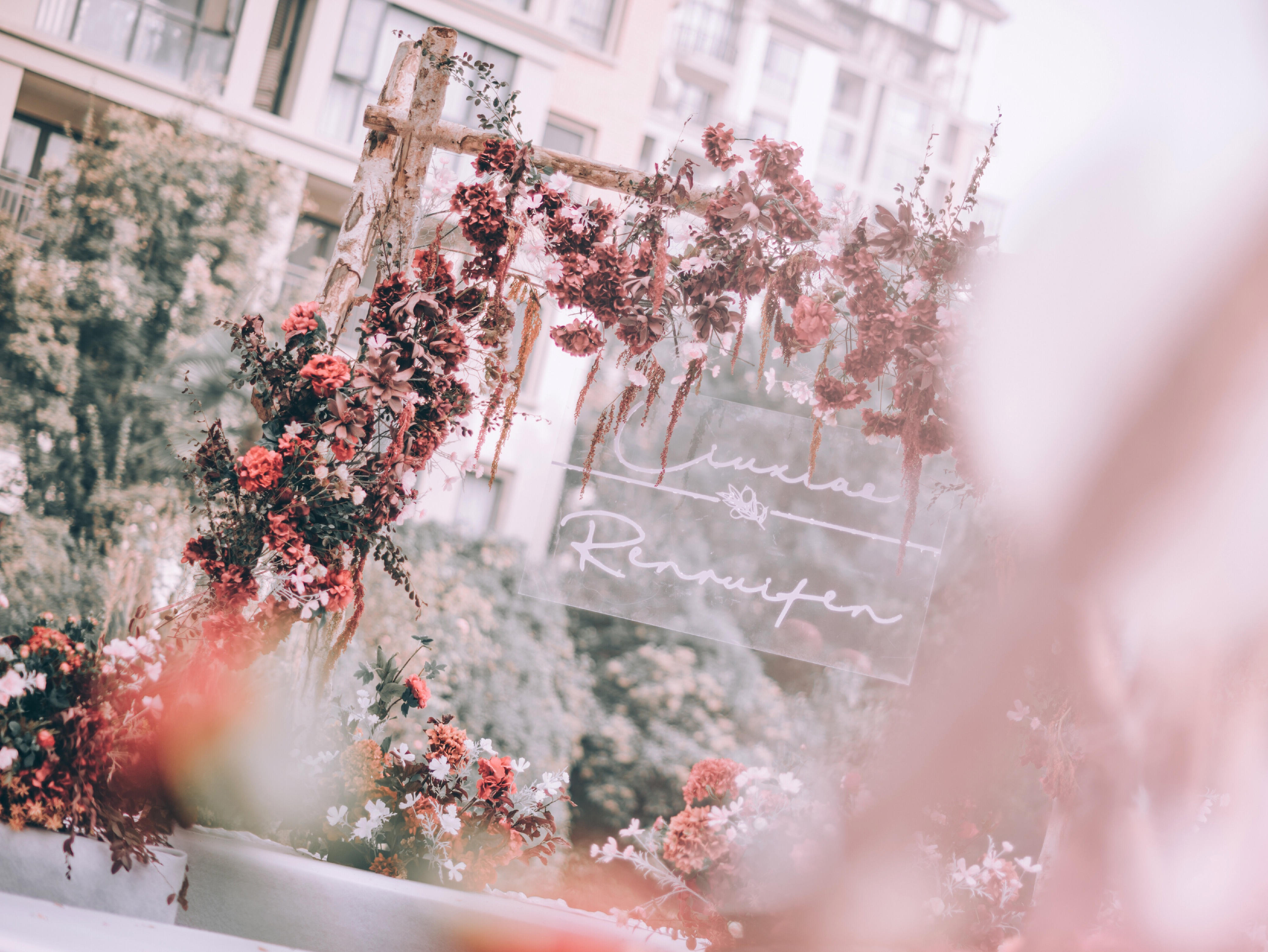 sweet喜铺婚礼-小型户外婚礼