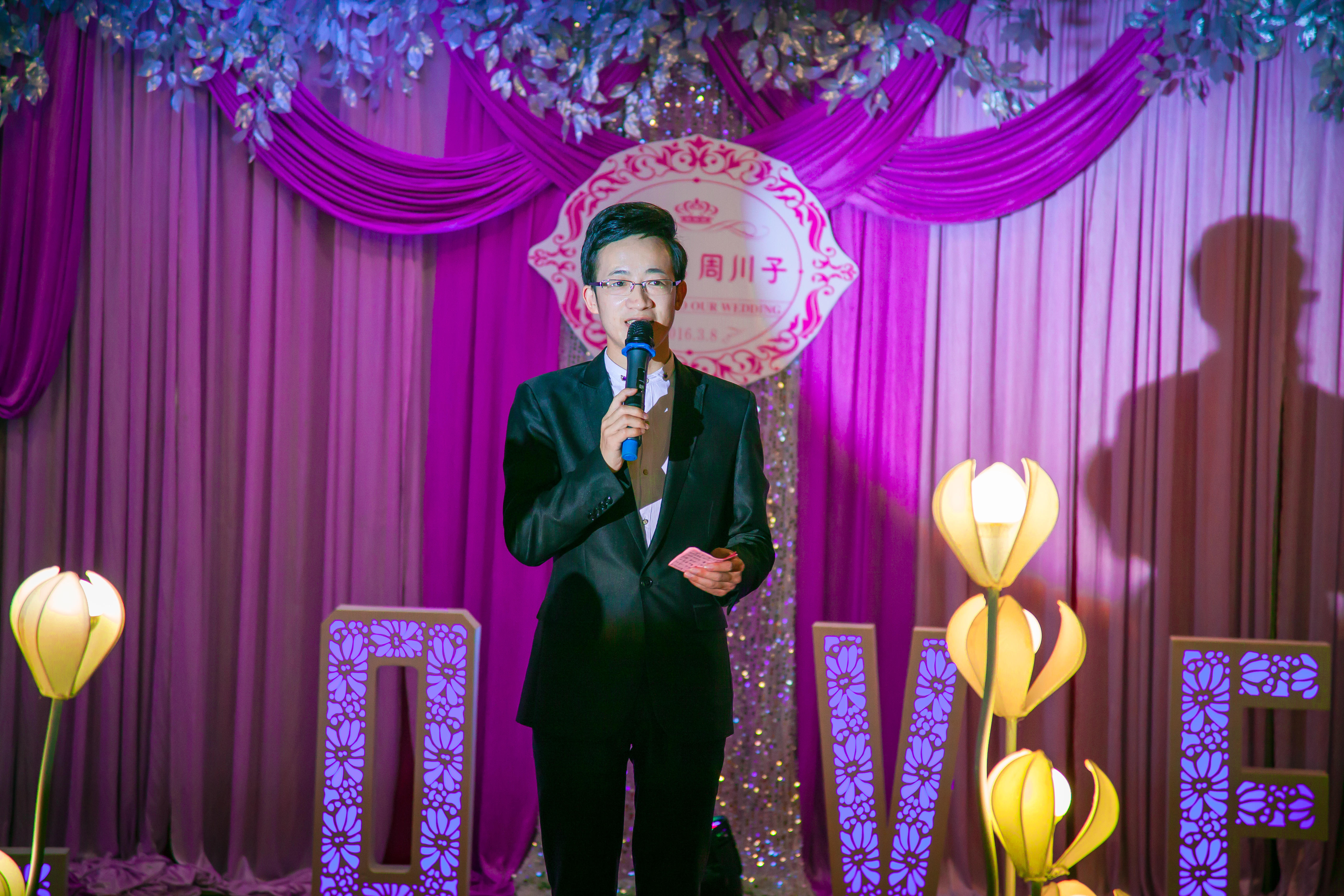 婚礼主持人 莫凡 （婚礼司仪）