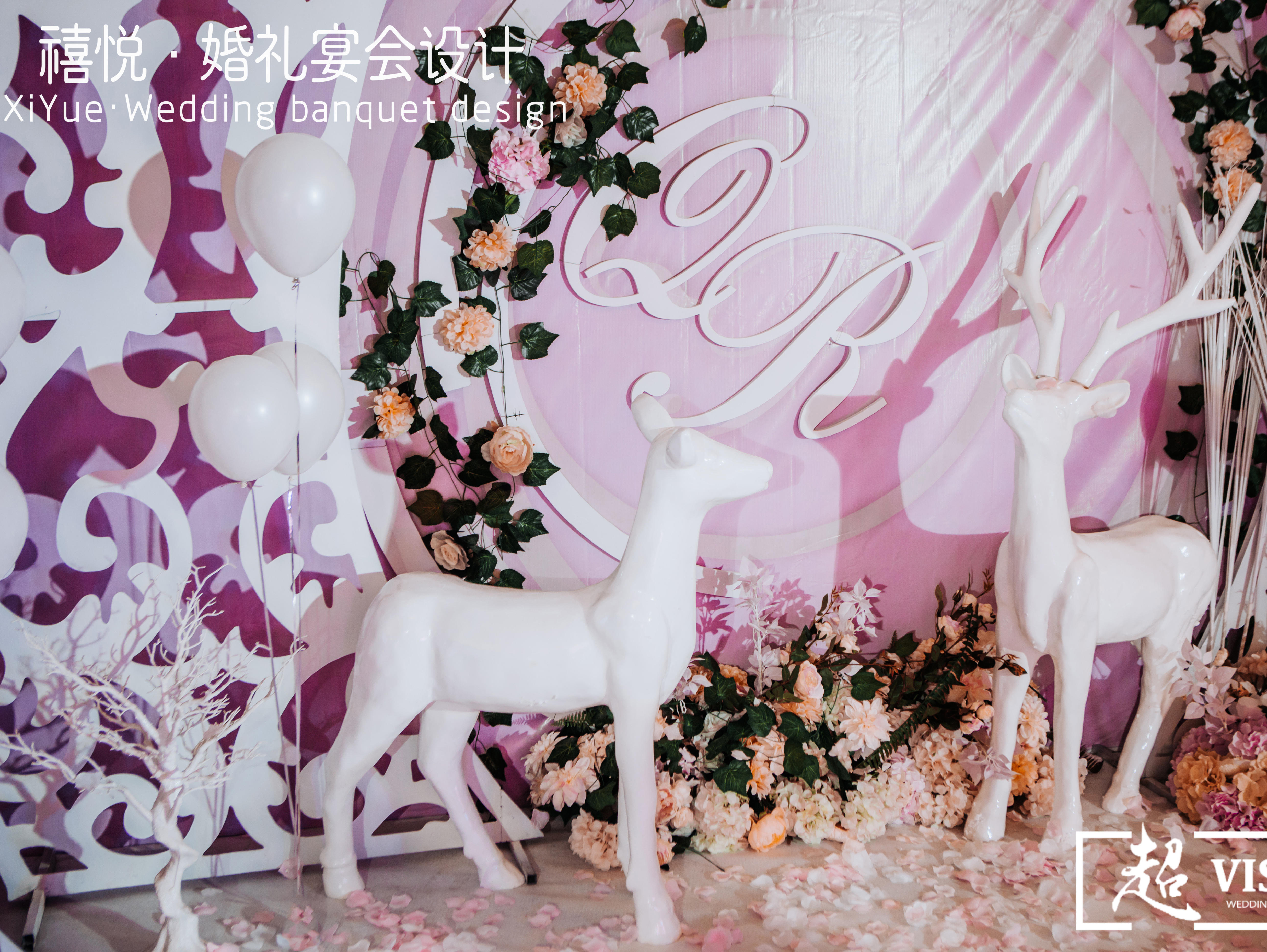 甜美系粉色梦幻风格婚礼现场