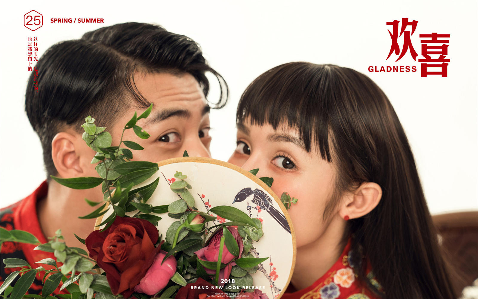 走！去炸街`去旅行`去疯狂一下！