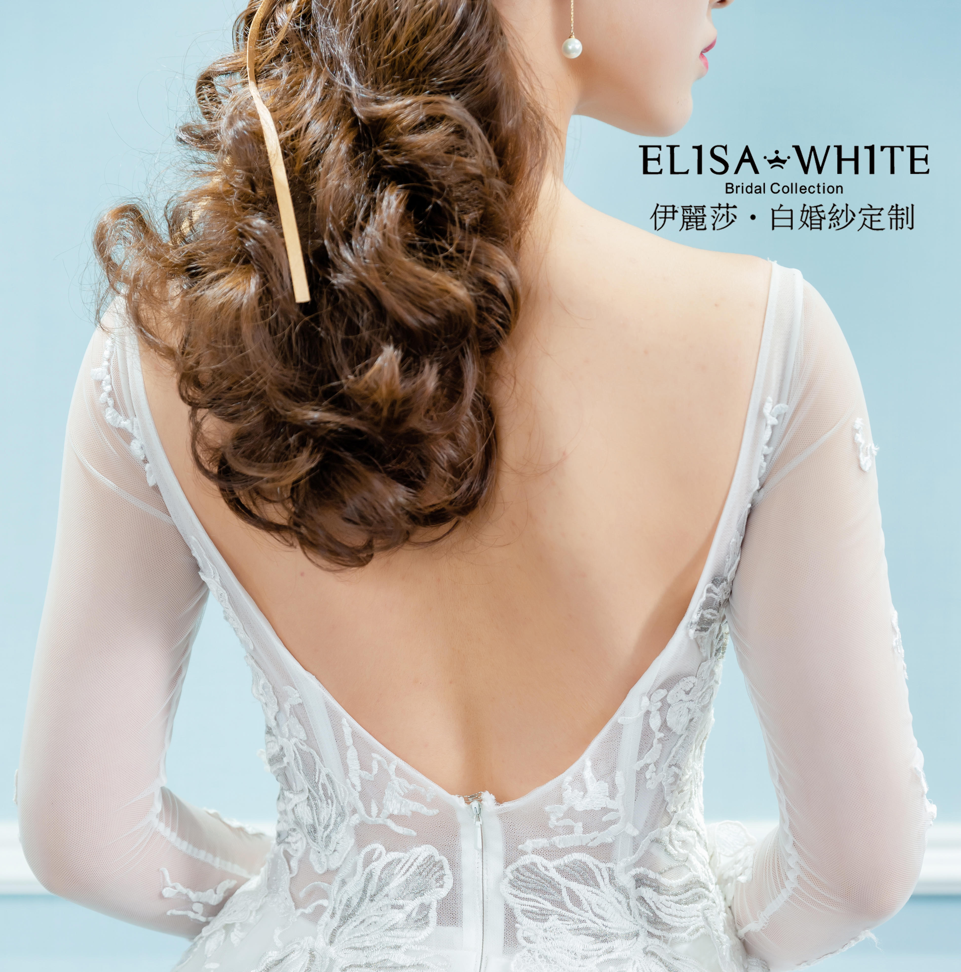 【伊丽莎白】2980结婚必备三件套+全程跟妆