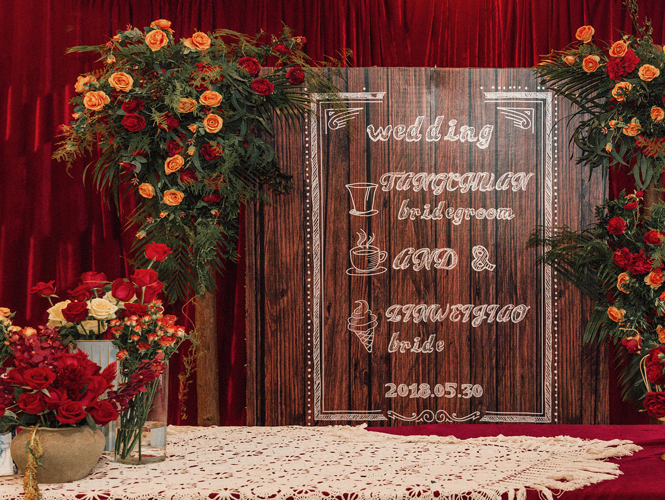 【木薇婚礼】红色复古个性婚礼