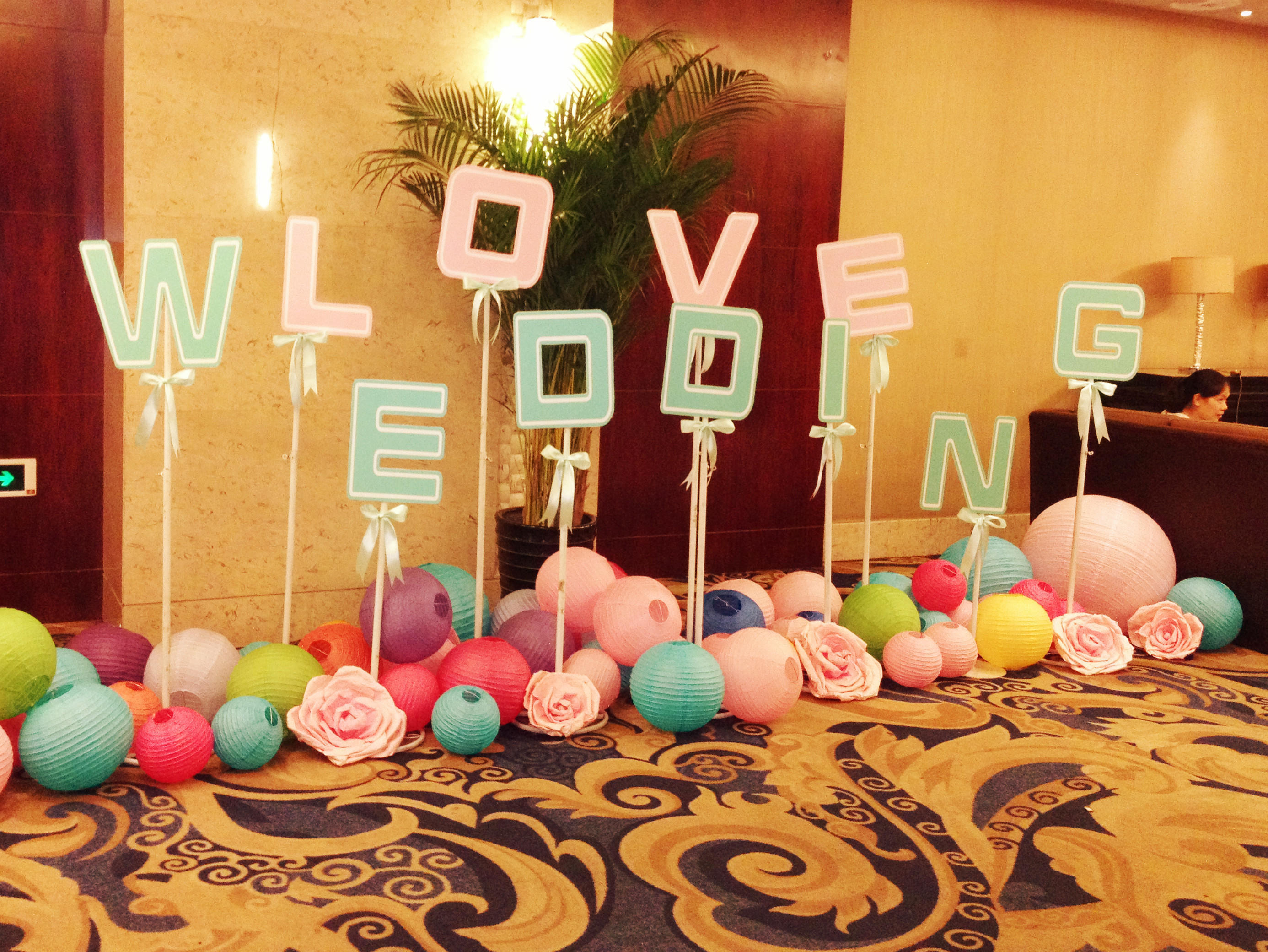 特惠套餐等你来抢！