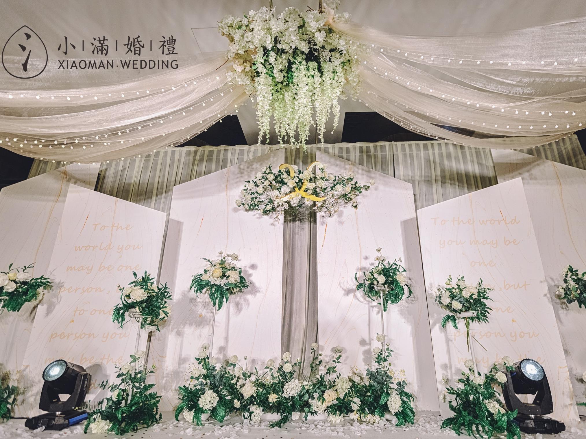 【一价全包】 轻奢梦幻香槟色婚礼