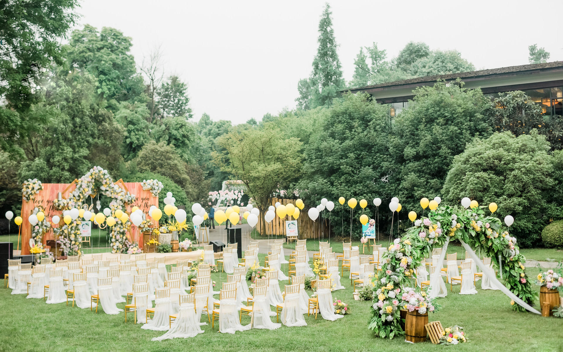 【双12限时特价】全年特价 套餐回馈  2666