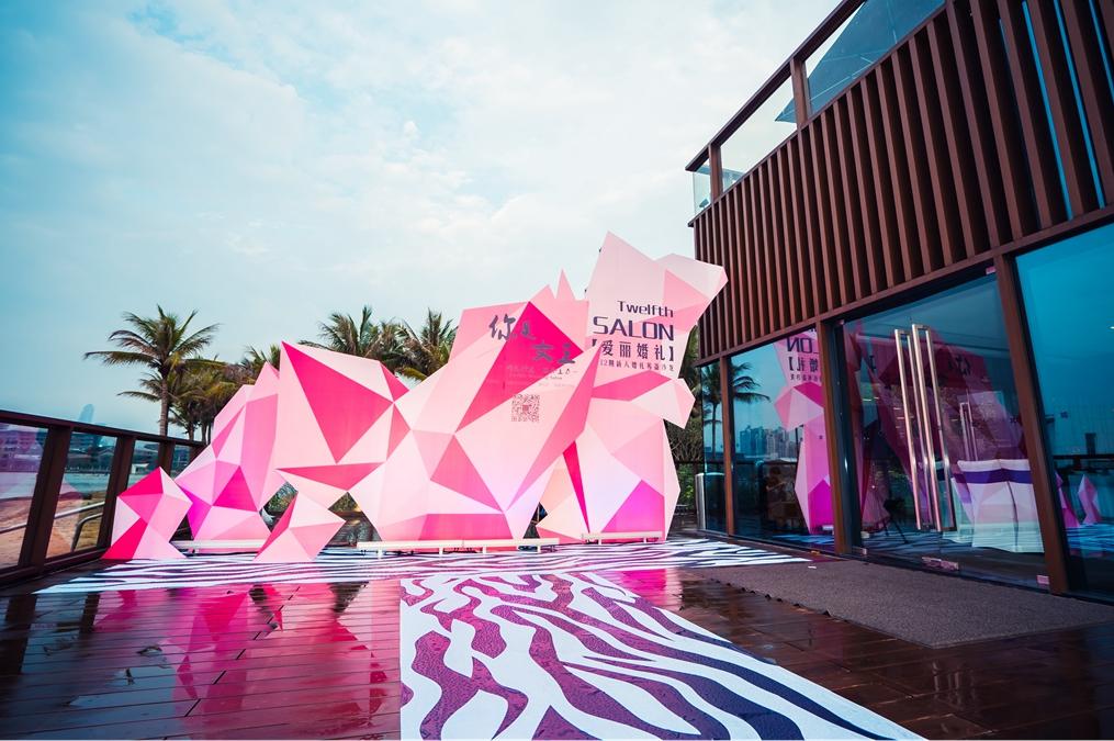 【你是女王】Pink Party