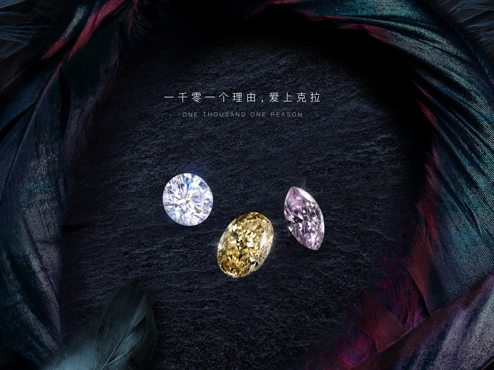 钻石小鸟-比利时直送克一拉裸钻