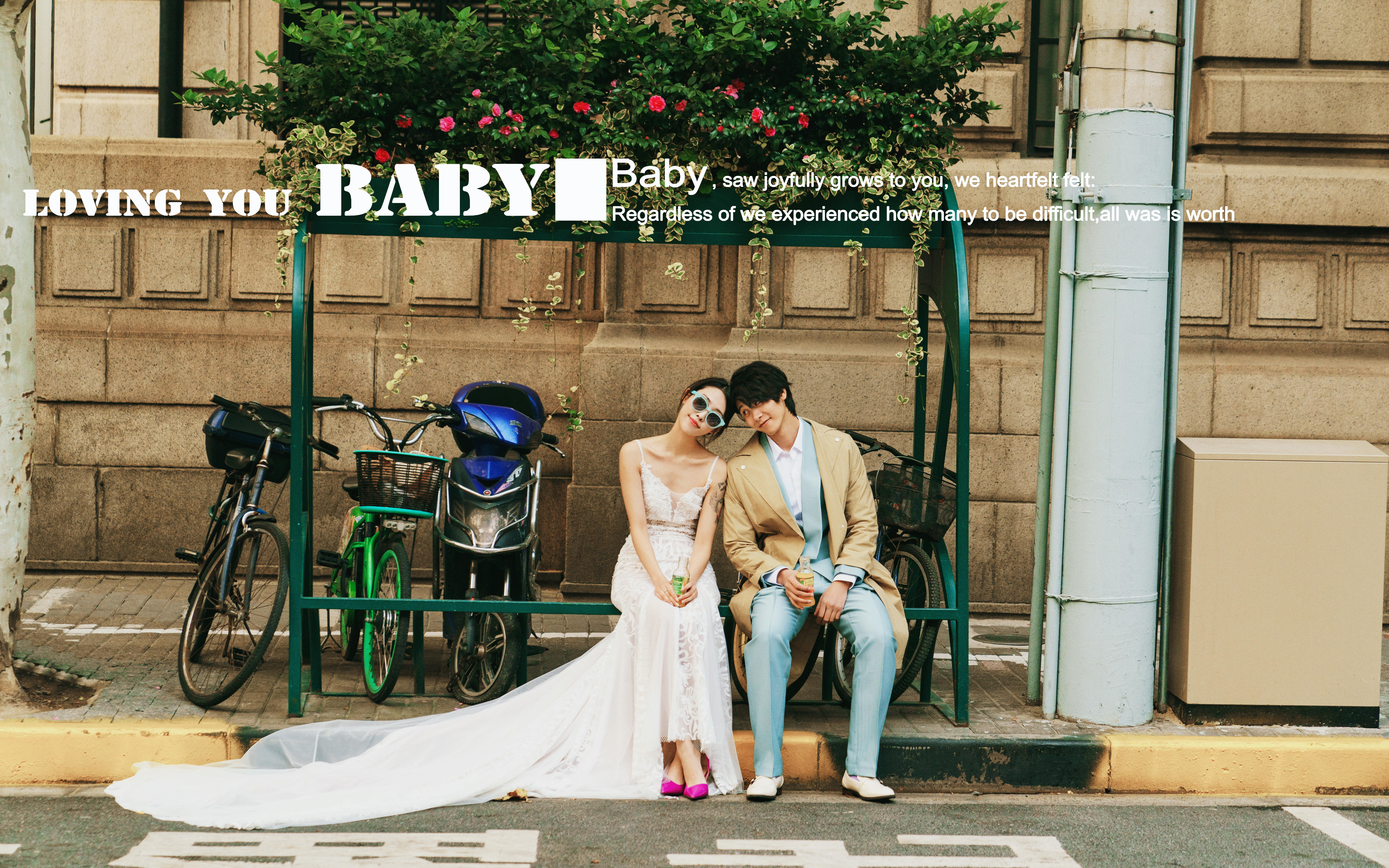 慕顏婚紗攝影-總監(jiān)定制拍攝