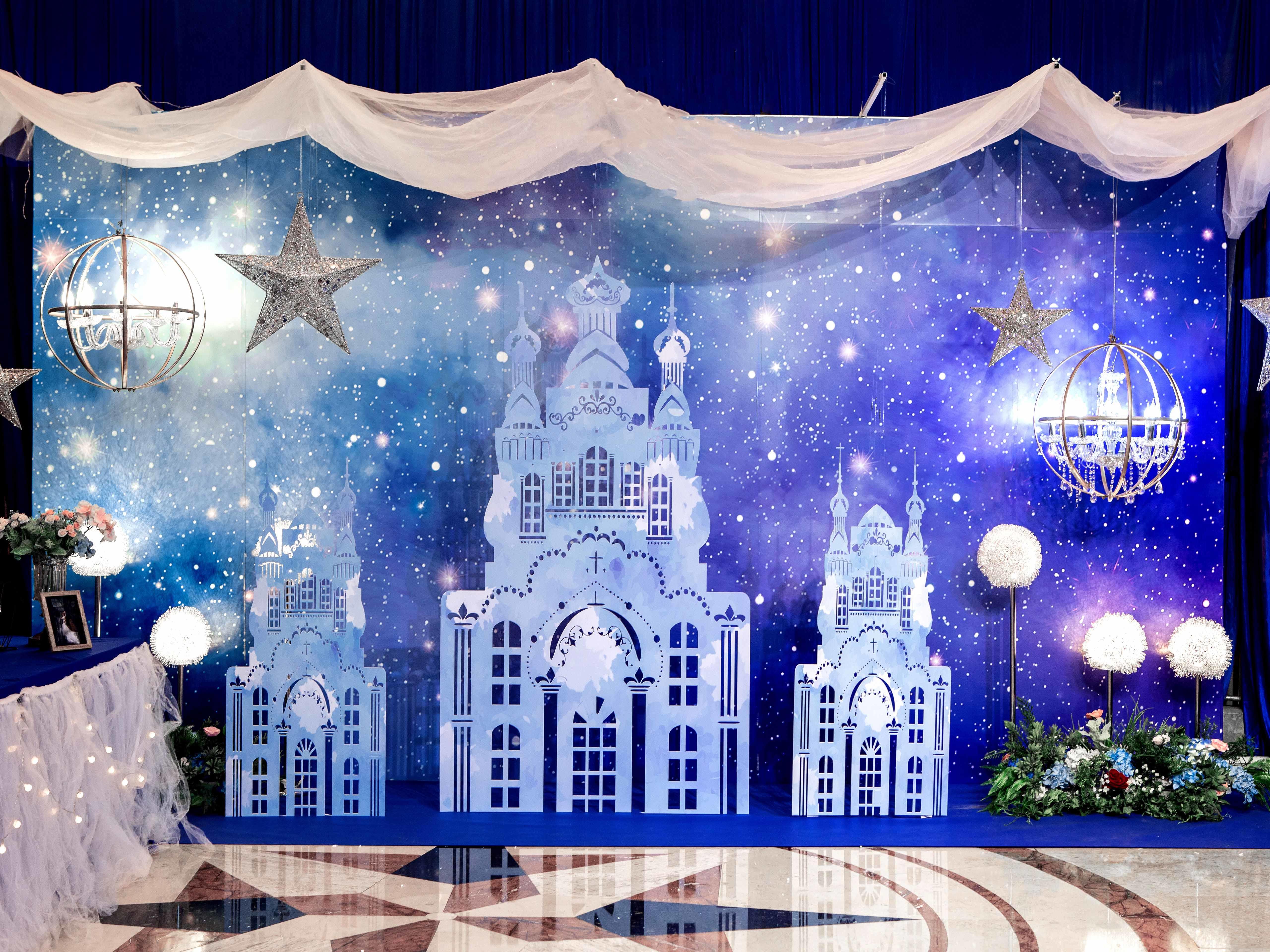 【皓宇婚礼】东莞昌明酒店城堡蓝色星空主题婚礼