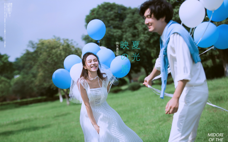 【好评如潮】年度大促/八服八造