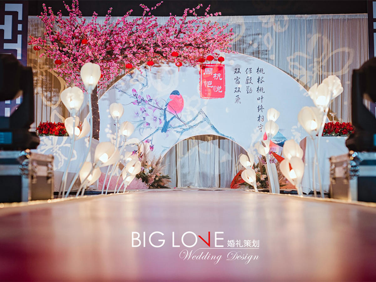 新发展亚太JW万豪•大爱•桃之夭夭