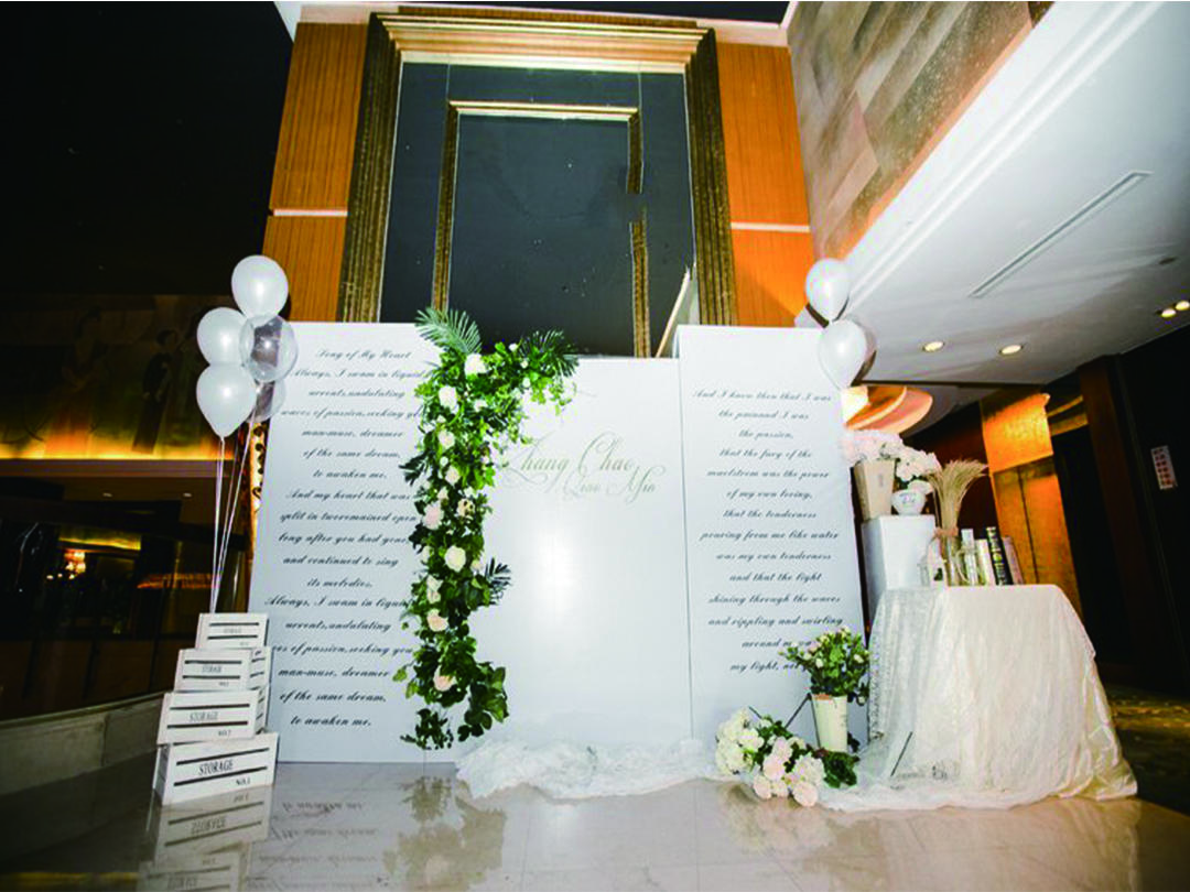 小清新浪漫婚礼《梦寐&以球》