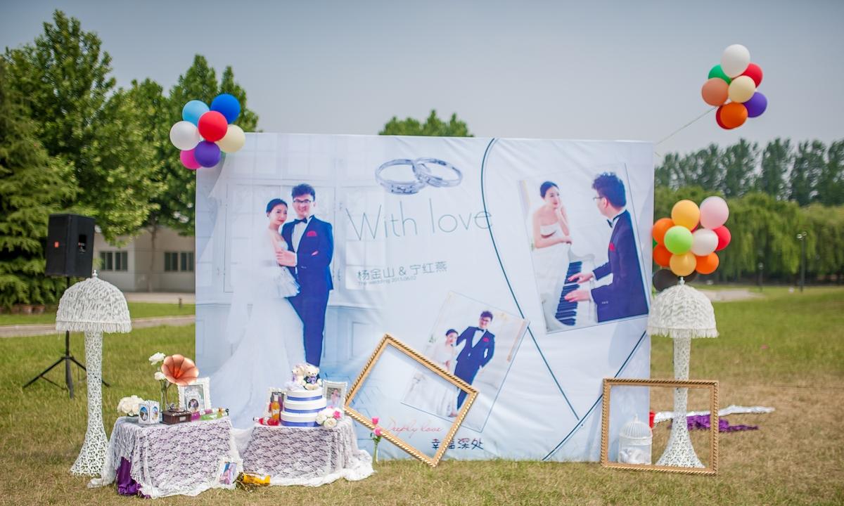 济南8090婚礼《安静的守护你》户外婚礼