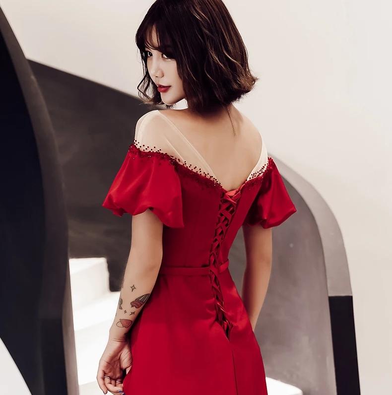 限时在线下单抢购全新敬酒服系列上线