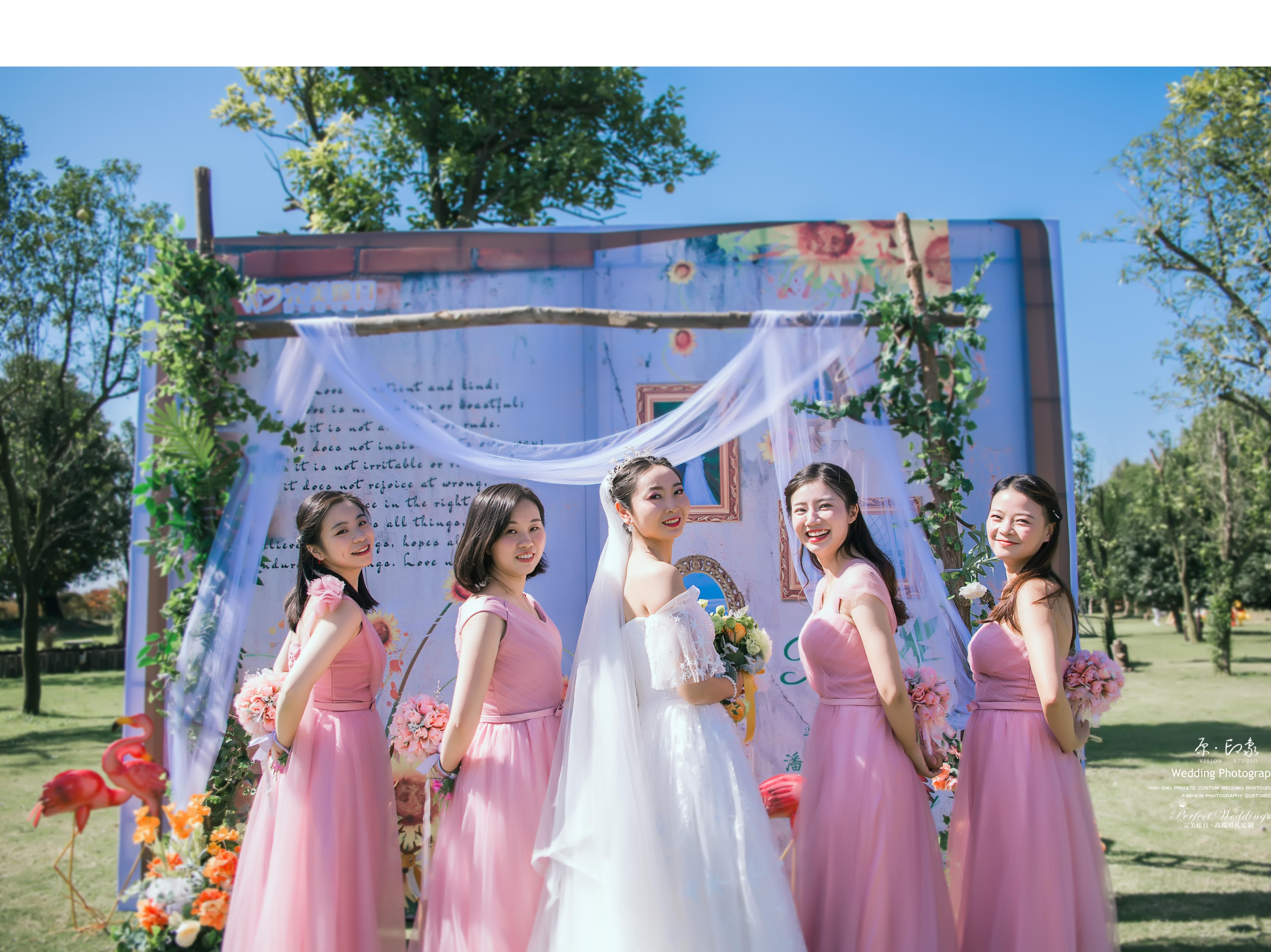 完美嫁日~户外小清新系列