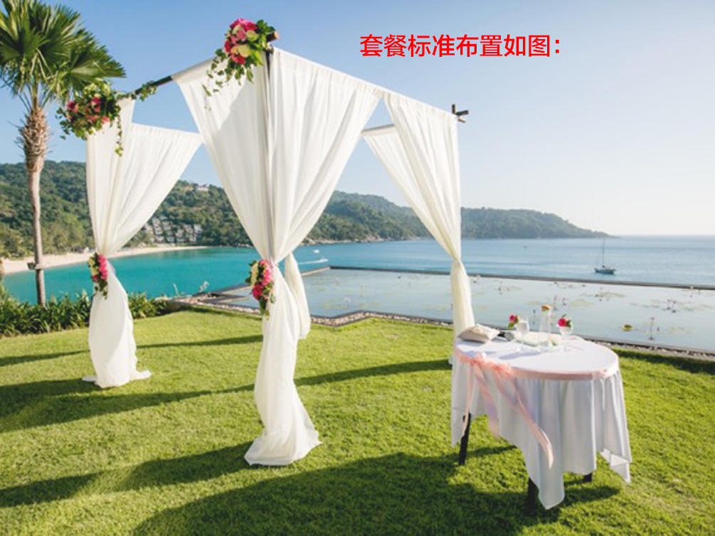 海外婚礼泰国普吉岛草坪平台婚礼