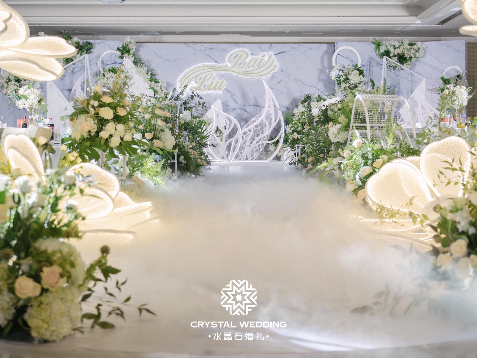 【水晶石婚礼2.0升级】北欧私享系列 