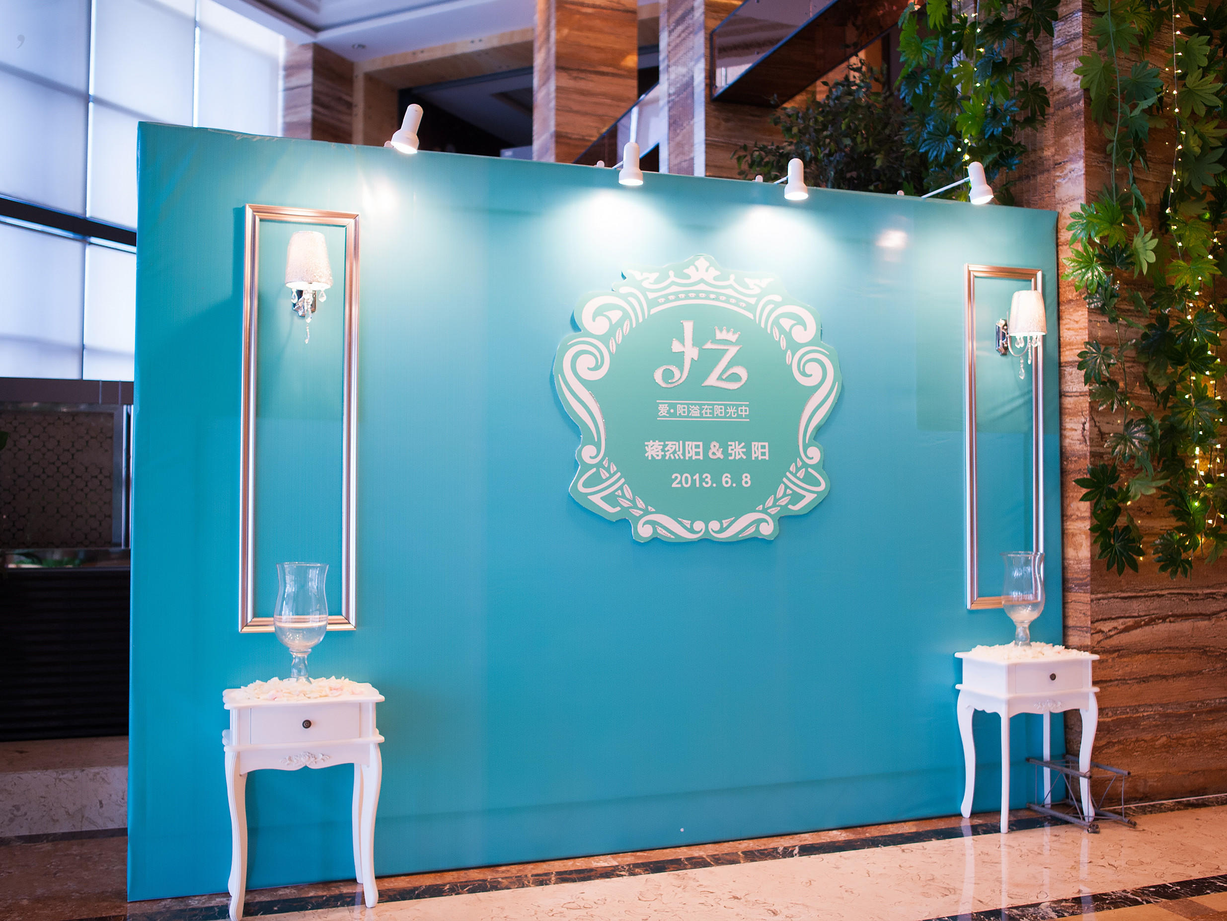 特惠套餐等你来抢！