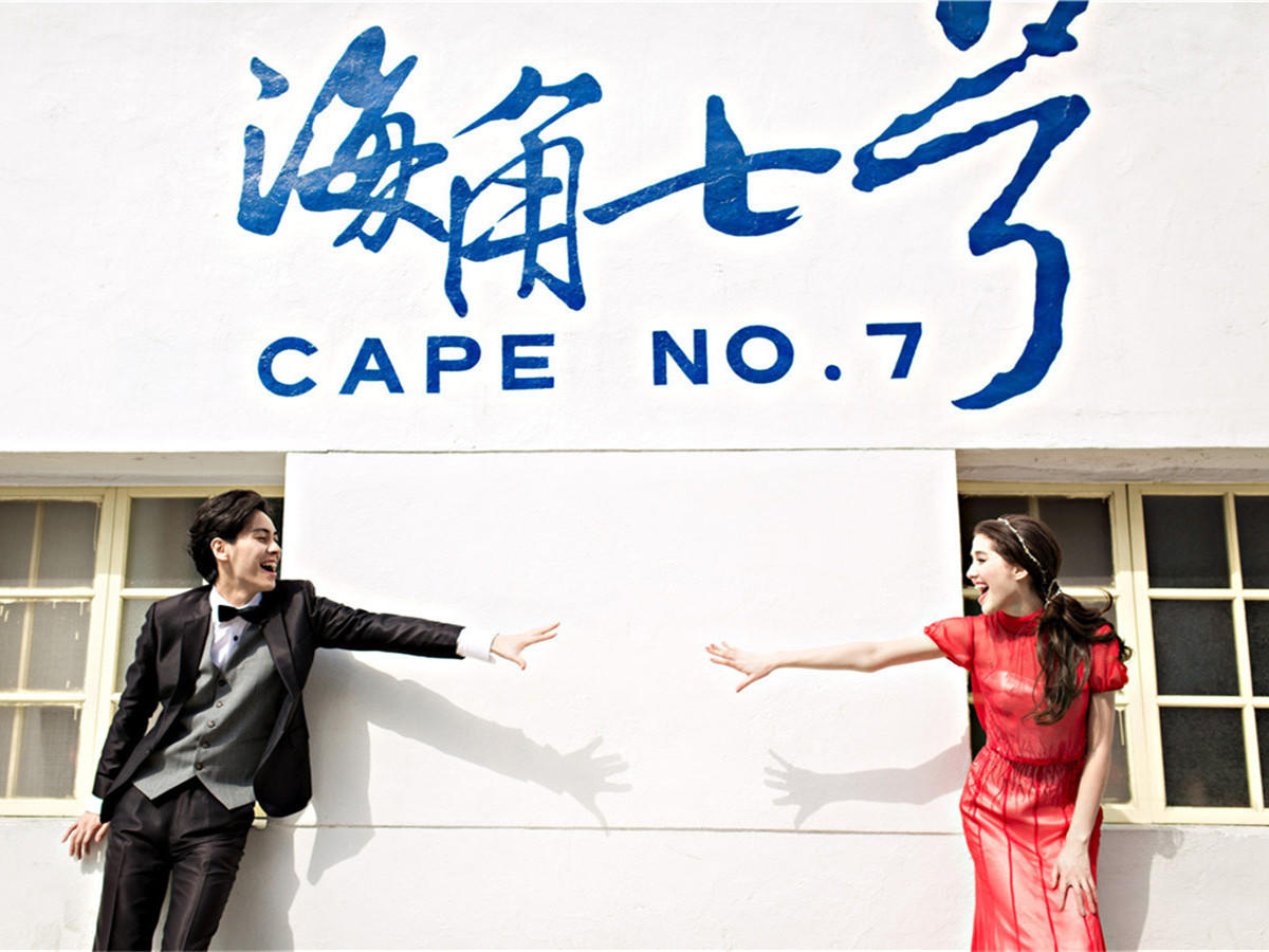 七彩玫瑰臺(tái)灣旅拍 高雄精選 墾丁海角七號(hào)婚紗攝影