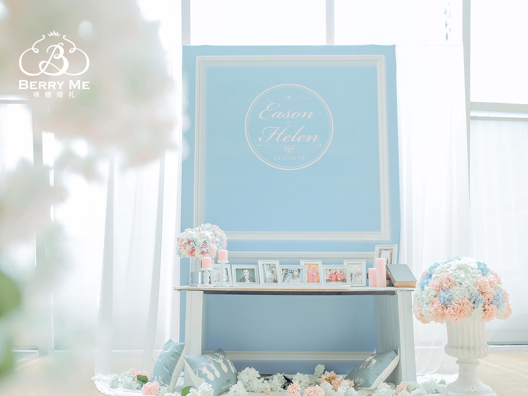 「获奖」静谧蓝和晶粉的唯美梦幻搭配 浦东丽思