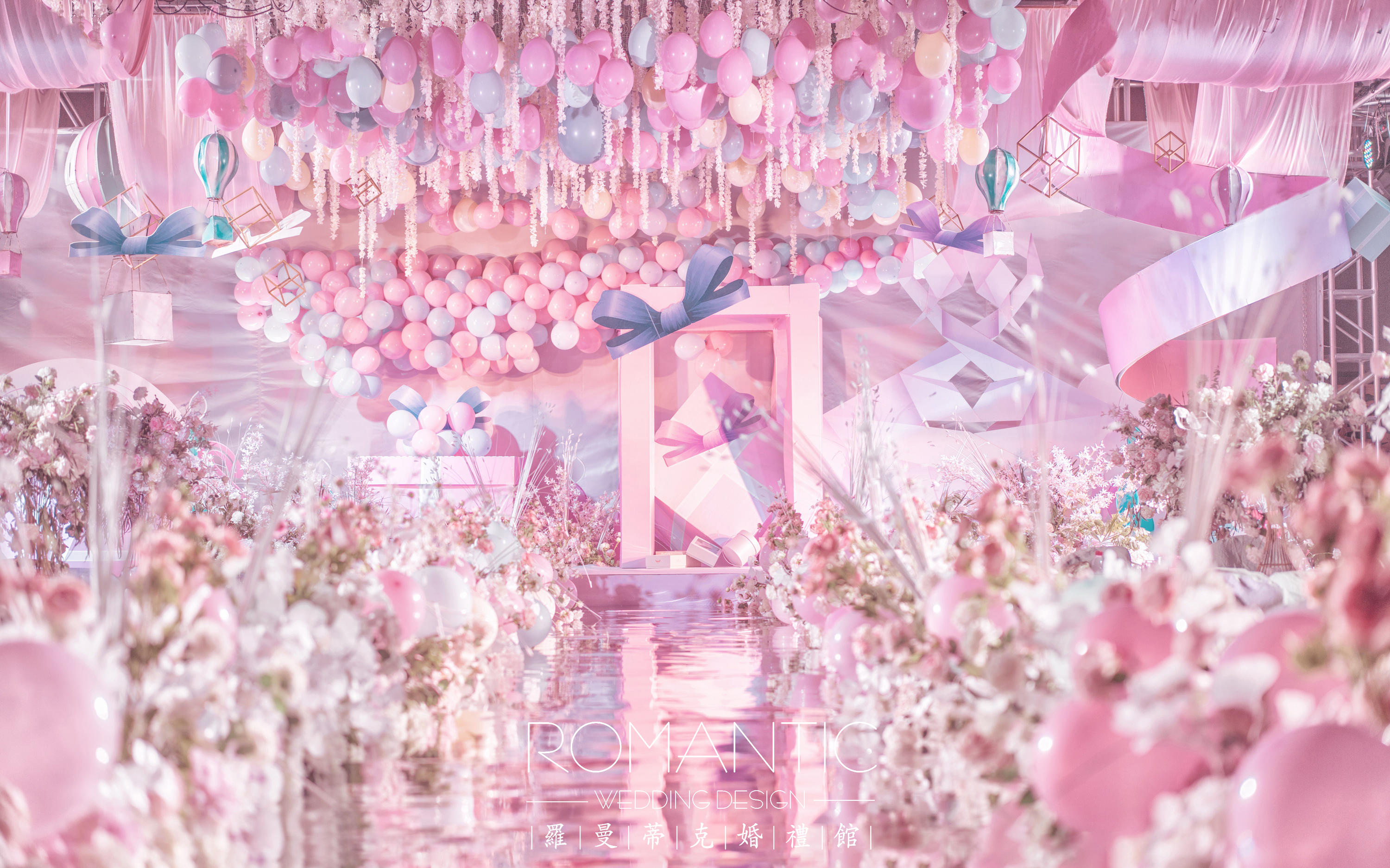 公主的礼物 梦幻可爱风婚礼案例