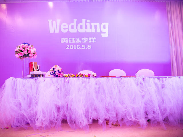 雨发生态园小厨娘—小登科