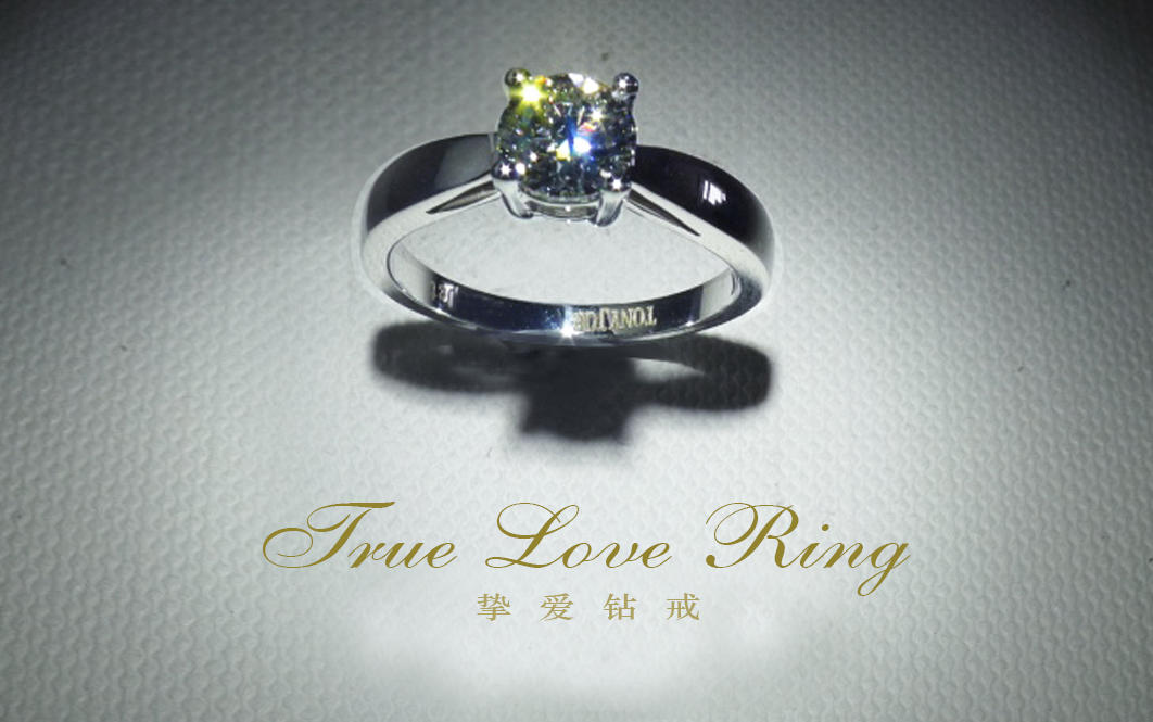 #TONY JOE#【挚爱】钻石女士婚戒