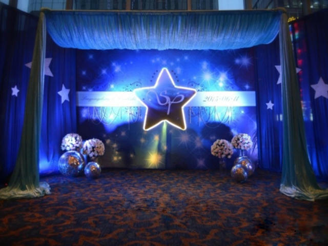 7悦超值特惠套餐 