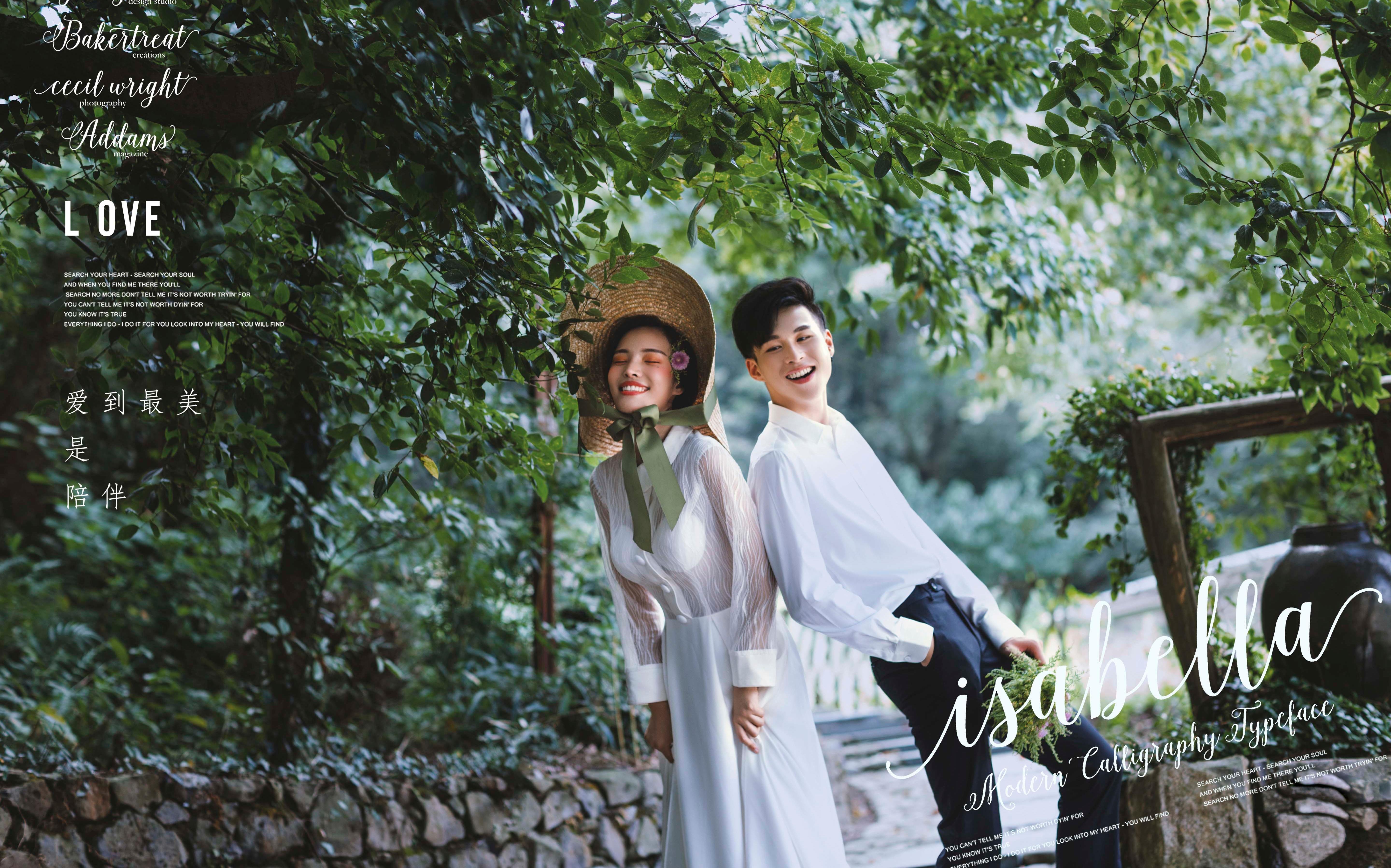 侬侬魅力旅拍“新品特惠”6666