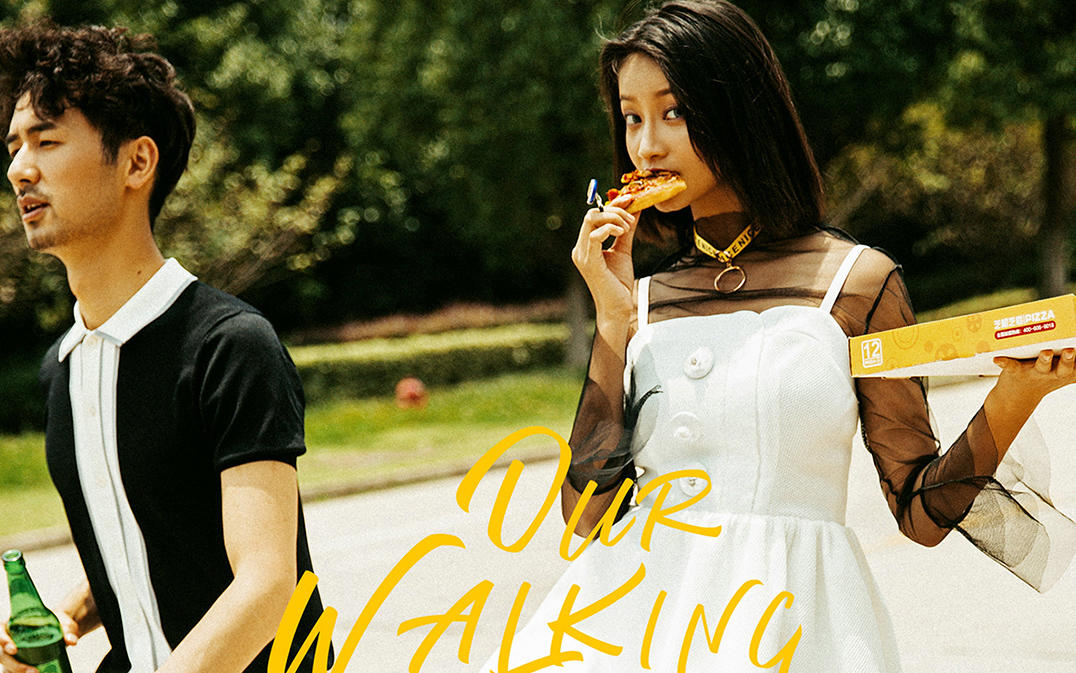 【人氣爆款】MISS COCO 婚紗攝影