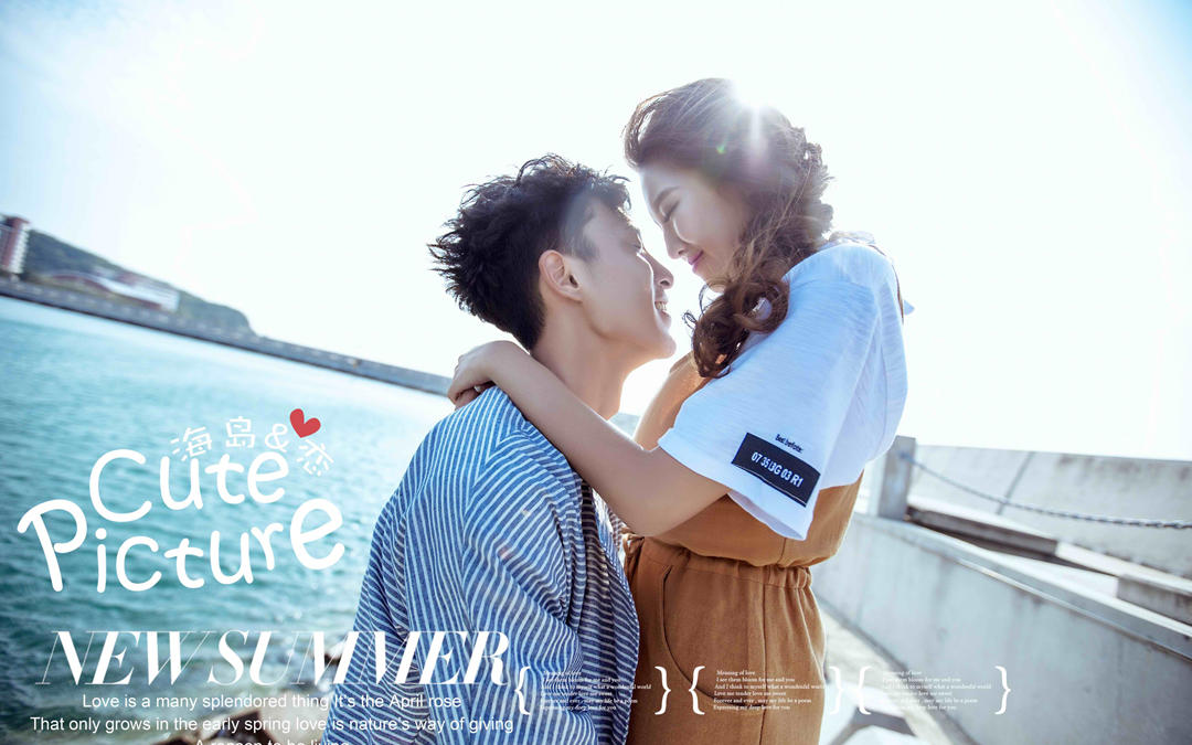 夏季特惠一价全包+赠送住宿+报销机票+产品包邮