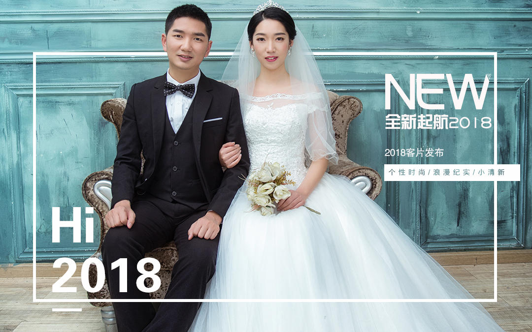 【时尚花嫁】普吉岛拍摄丨人气推荐丨VIP定制