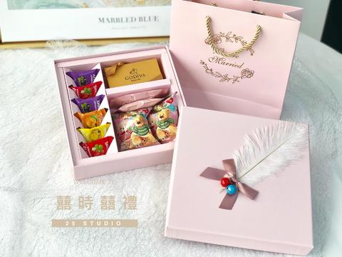 「喜时·喜礼」粉色羽毛系列喜礼盒
