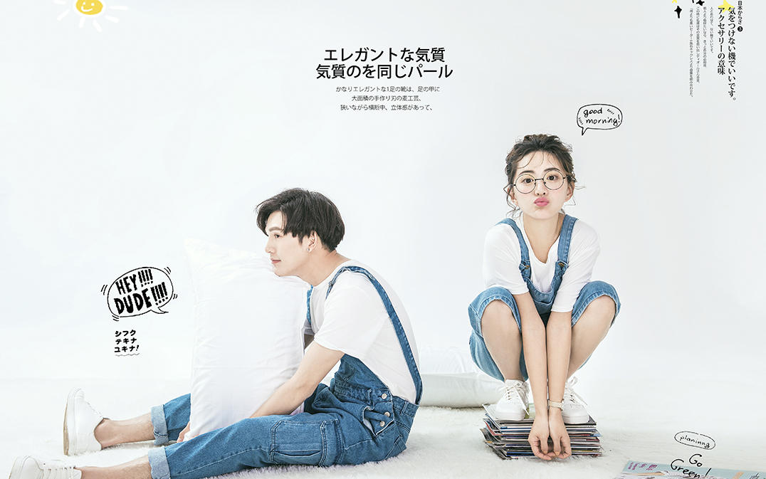 【LY全球旅拍】亲子照 婚礼纪专享