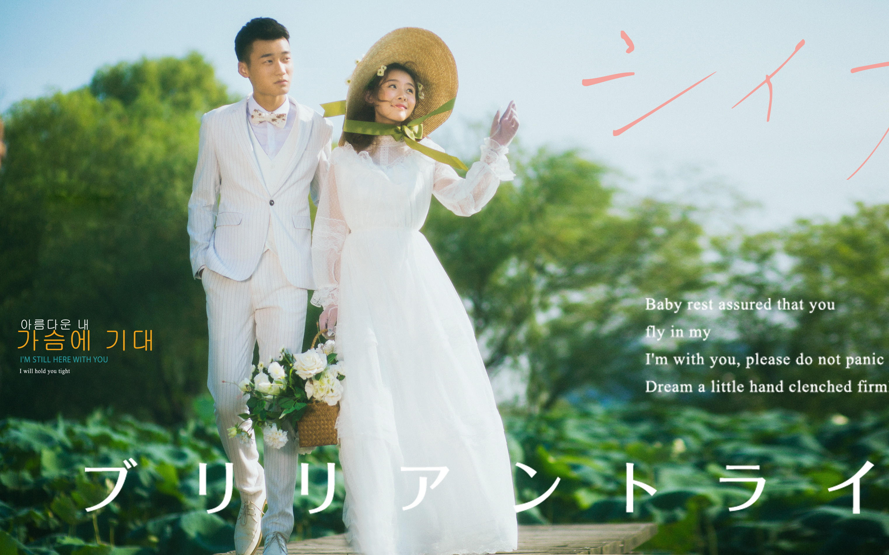 【客照】趁天气微凉，档期未满